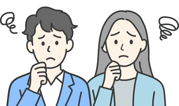こんなお困りごとはありませんか？